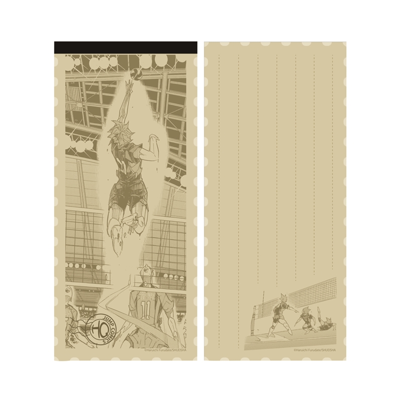 [Pre-order] [Made-to-order] JUMP Store Limited "Haikyu!!" Letter pad